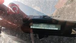 کیا تێلوراید